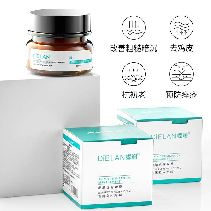 Crème de nuit au rétinol raffe - Retinol Anti Wrinkle Cream avis et prix