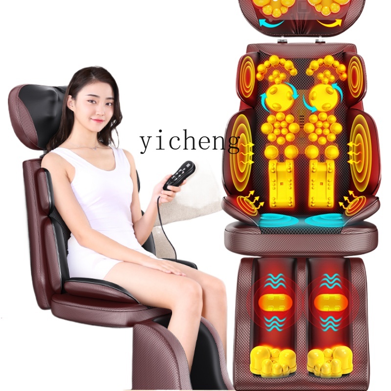 Coussin de chaise multifonctio - Massage avis et prix